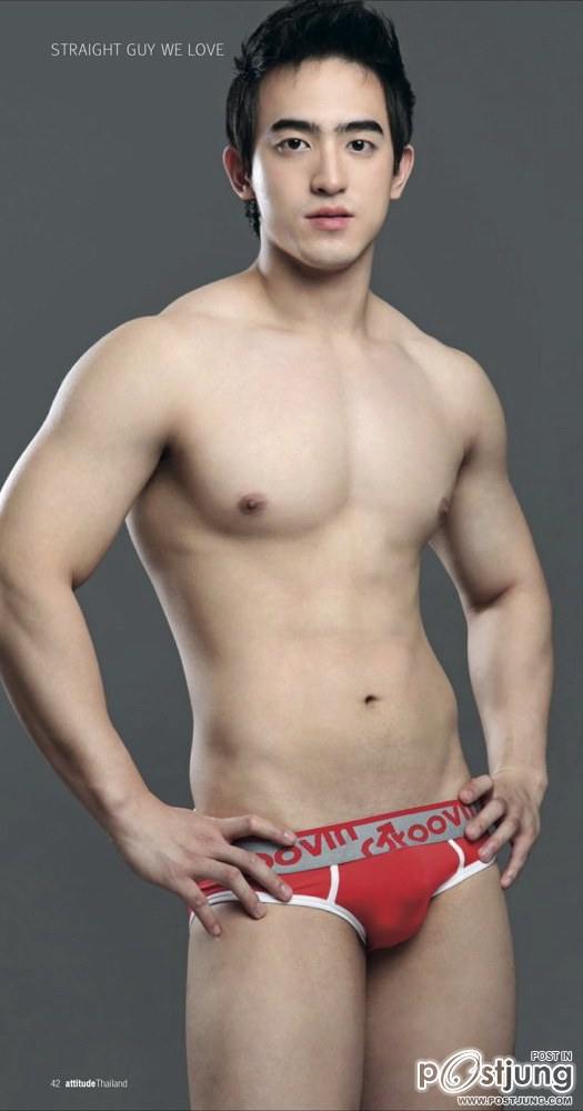 ปรินซ์ - ภาณุพงศ์ พัฒนไพบูลย์