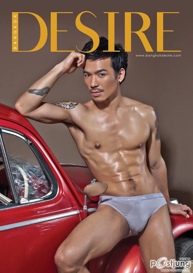 ห่อหม่กสักห่อ