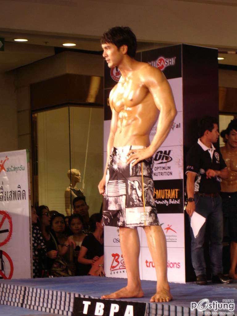 พี่ต๊อป หุ่นเซ๊ะมากๆ