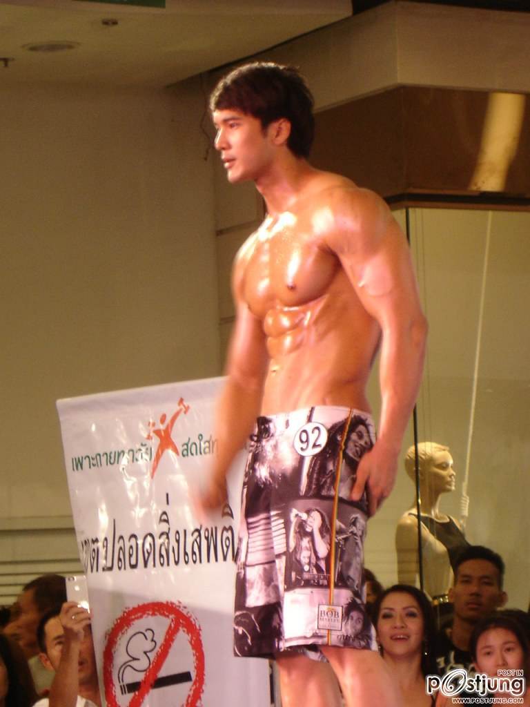 พี่ต๊อป หุ่นเซ๊ะมากๆ