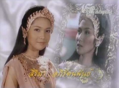 จำบทบาทการแสดงของสาวคนนี้กันได้ไหม^^