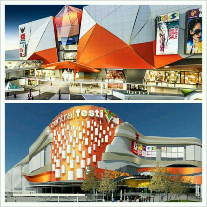 อัพเดท เซทรัลเฟสติเวิลหาดใหญ่