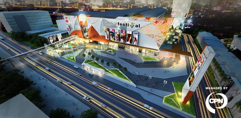 อัพเดท เซทรัลเฟสติเวิลหาดใหญ่