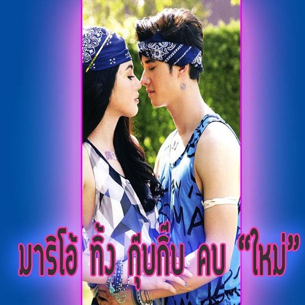 ลีน่าจัง กับ ดารา ใน IG