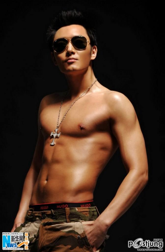 ตี๋หล่อ1