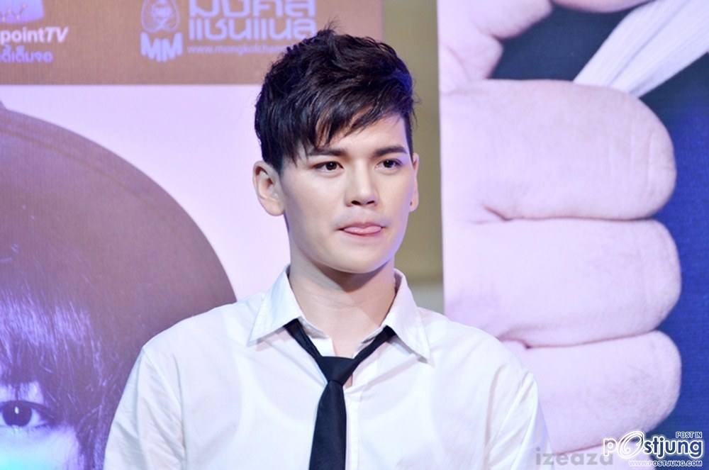 เต๋า เอเอฟไม่หล่อมากแตาน่าร๊ากอ่า