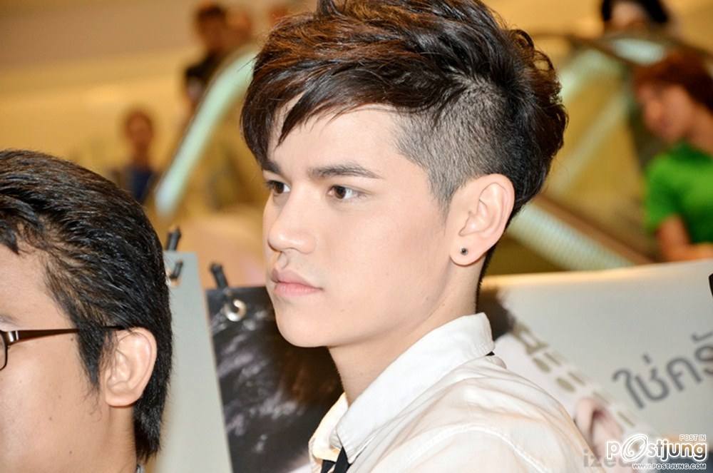 เต๋า เอเอฟไม่หล่อมากแตาน่าร๊ากอ่า