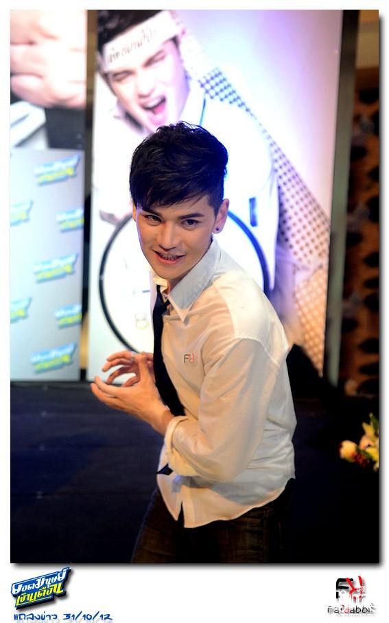 เต๋า เอเอฟไม่หล่อมากแตาน่าร๊ากอ่า