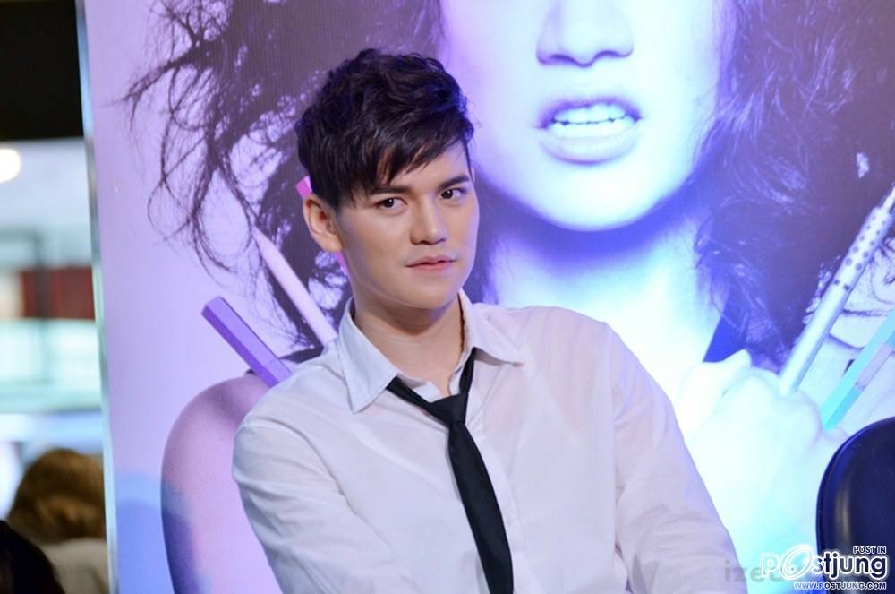 เต๋า เอเอฟไม่หล่อมากแตาน่าร๊ากอ่า