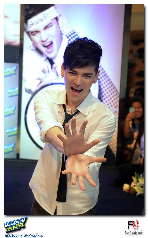 เต๋า เอเอฟไม่หล่อมากแตาน่าร๊ากอ่า