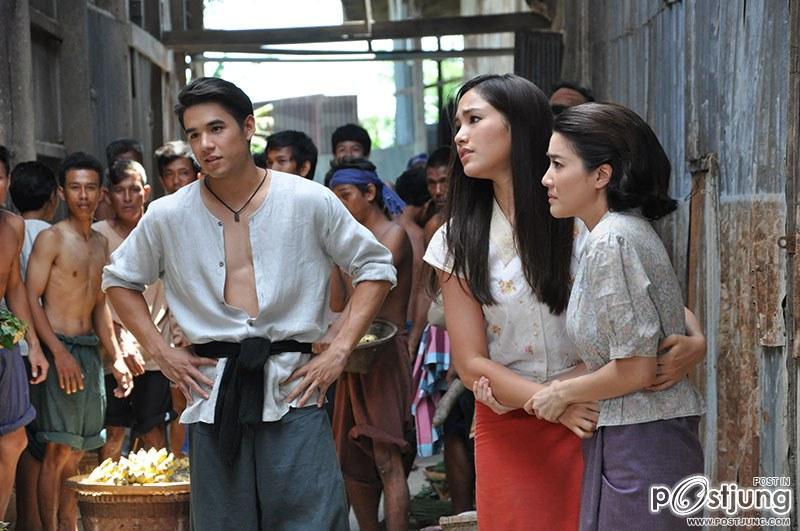 เรือน  เสน่หานิวนิวนิว