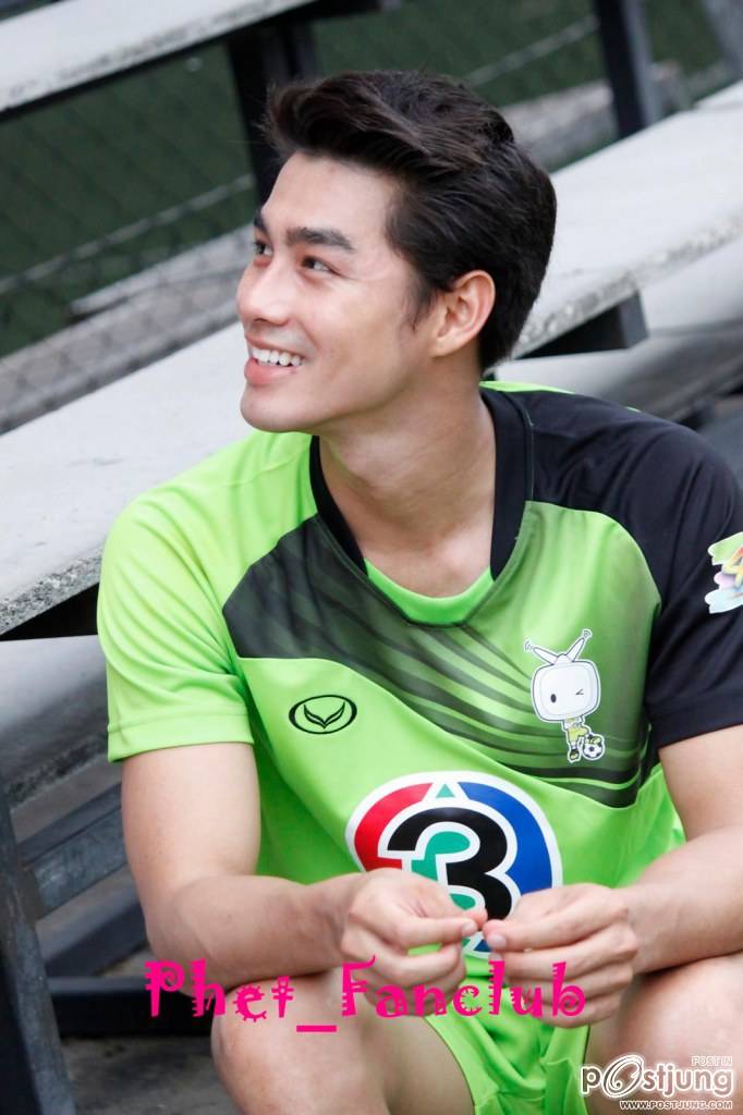 นี่ก้อฟิน