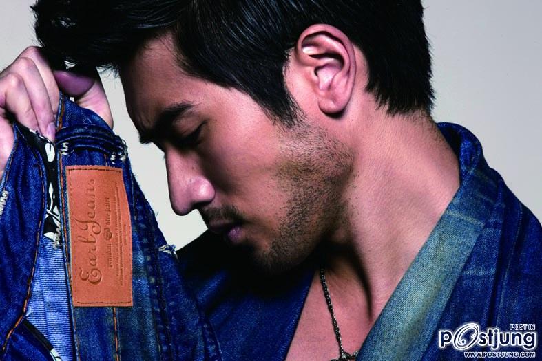 ตี๋คนนี้ชอบจัง