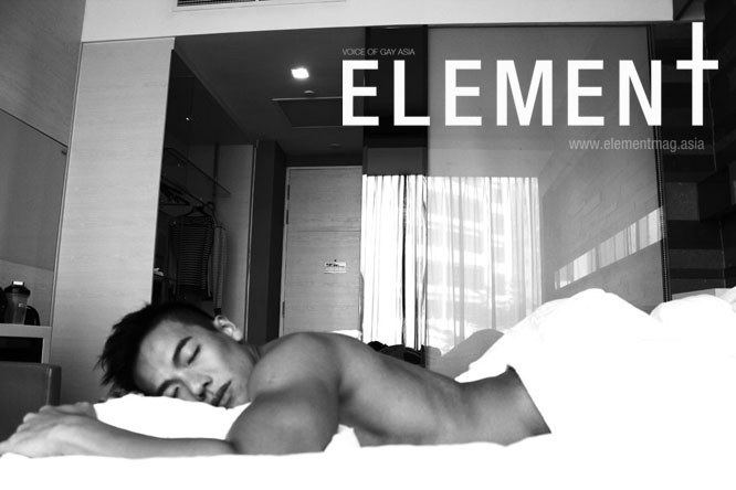 ELEMENT Vol.1