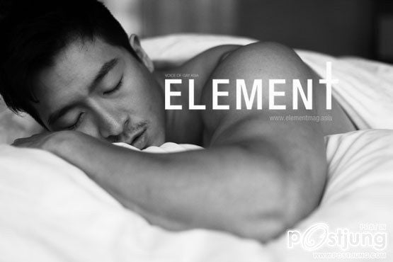 ELEMENT Vol.1