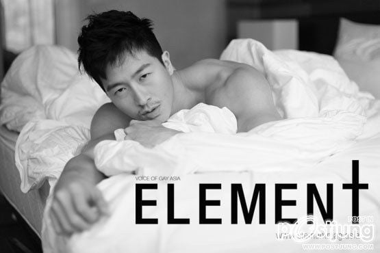 ELEMENT Vol.1