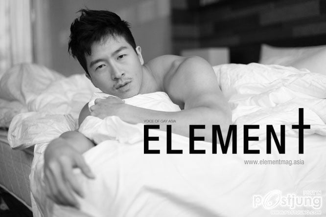 ELEMENT Vol.1