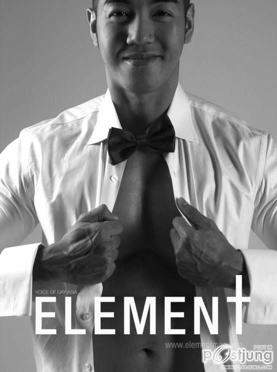 ELEMENT Vol.1