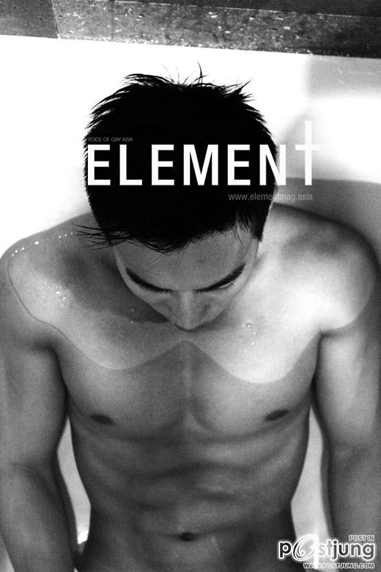 ELEMENT Vol.1