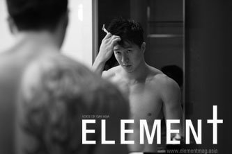 ELEMENT Vol.1