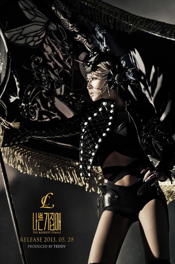 CL ปล่อย MV The Baddest Female โชว์ความแซ่บ กับแฟชั่นเสมอหู