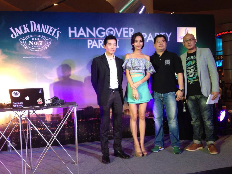 กรีน เอเอฟ ร่วมงานเปิดตัว Hang Over III ที่ Paragon Ceneplex