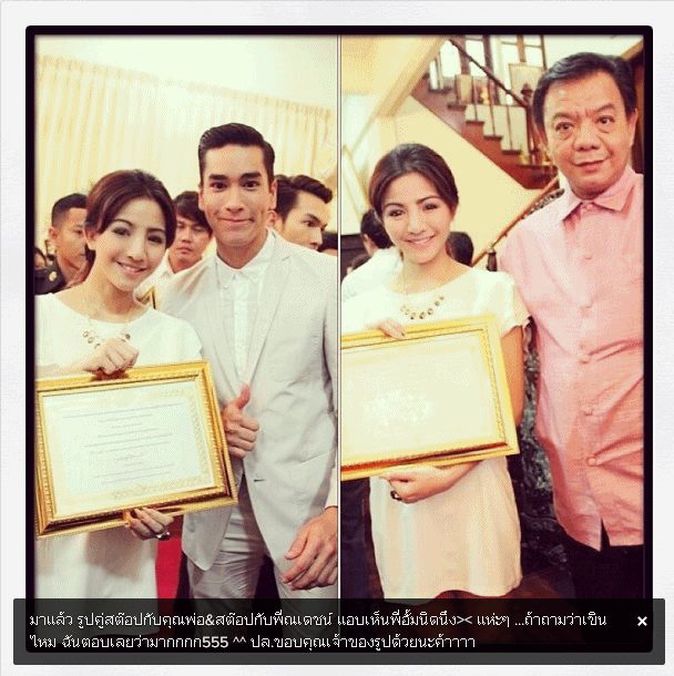 ร้อนแรงส์ !!!! สต๊อบ thestar ยอมรับปลื้มโดม ตามดามใจ