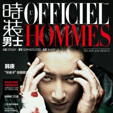 HanGeng @ L'Officiel Hommes China June 2013