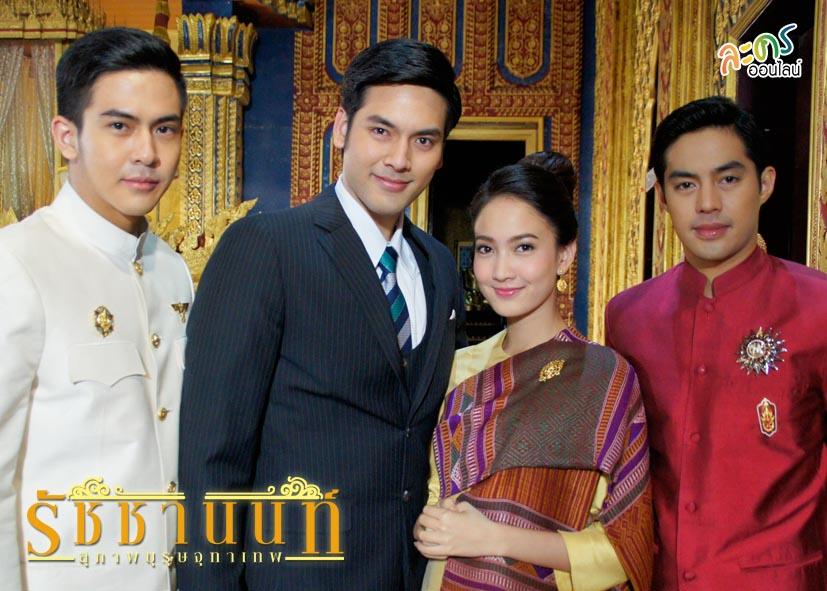 คุณชายรัชชานนท์