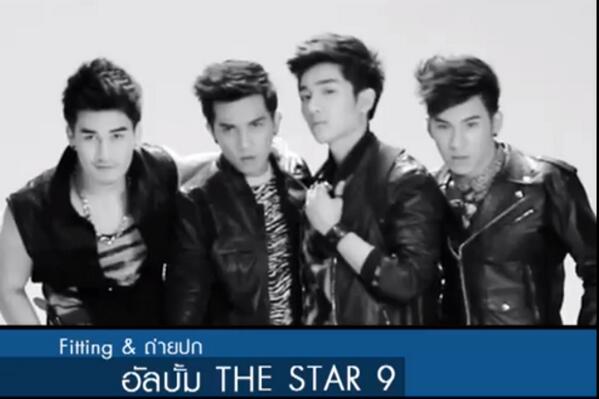 Dew*Aon เดอะสตาร์9