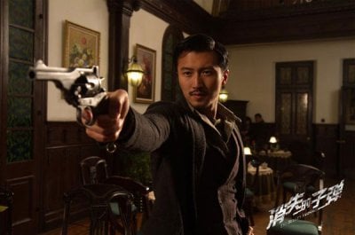 [Pic] เซียถิงฟง พระเอกสุดฮอตจาก The Bullet Vanishes