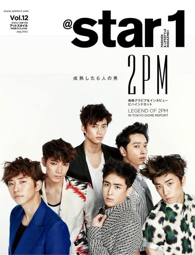 2PM Photoshoot for @Star1 Magazine