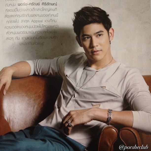 พอร์ช ศรัณย์ @ APPEAL Issue 26 June 2013