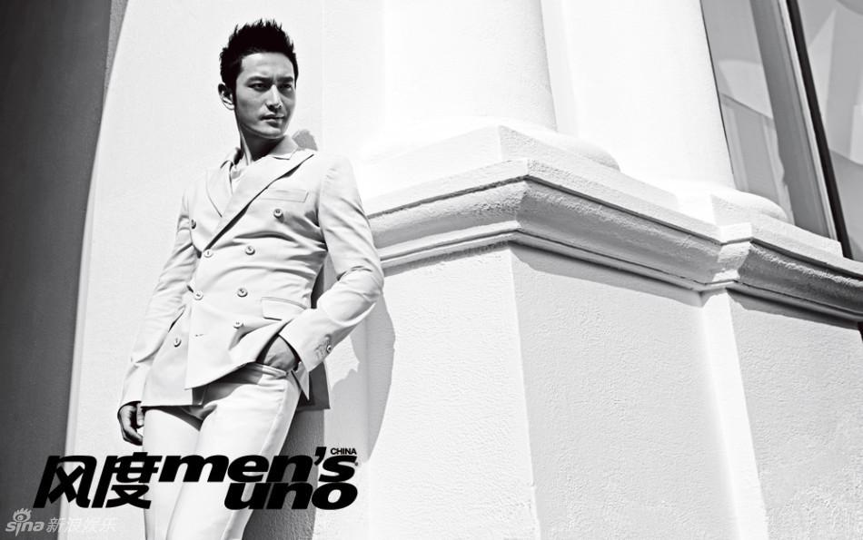 Huang Xiaoming @ Men's Uno China June 2013