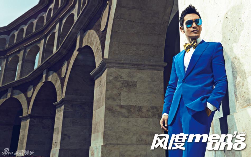 Huang Xiaoming @ Men's Uno China June 2013