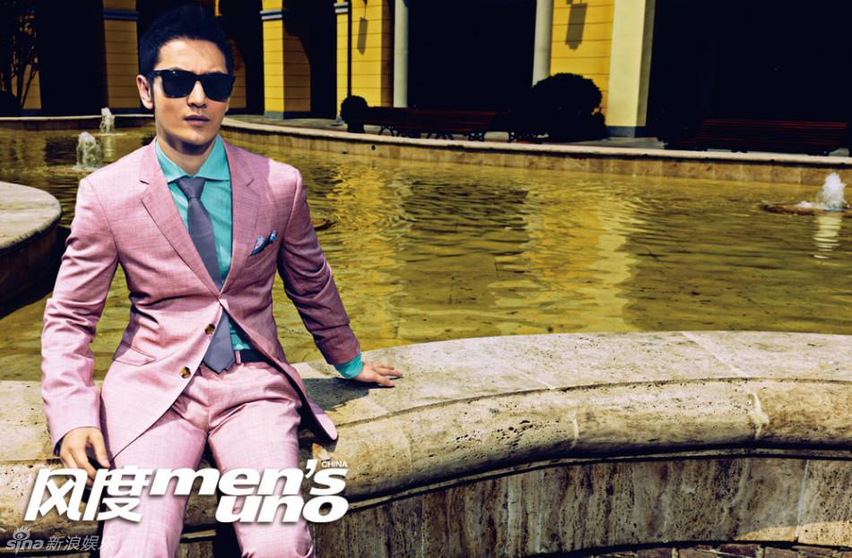 Huang Xiaoming @ Men's Uno China June 2013