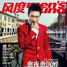 Huang Xiaoming @ Men's Uno China June 2013