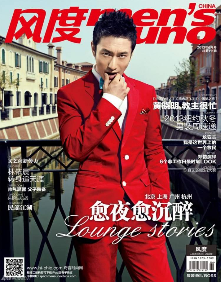 Huang Xiaoming @ Men's Uno China June 2013