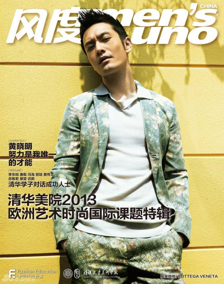 Huang Xiaoming @ Men's Uno China June 2013