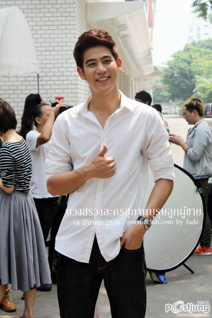 พอร์ซ...ยิ้มหล่อผุดผุด