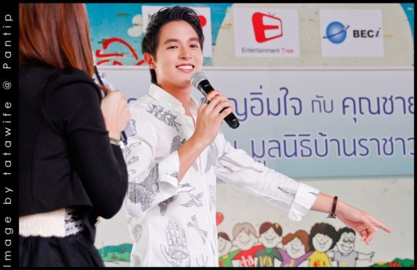 เจมส์ จิรายุ กับกิจกรรมอิ่มบุญ สร้างความสุขให้น้อง ณ บ้านราชาวดี