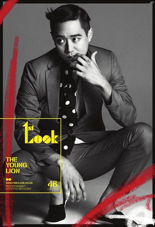 Chun Jung Myung @ 1st Look Magazine no.46 June 2013