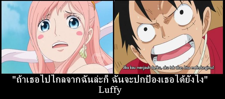 รวมคำคมจากภาพยนต์และการ์ตูน