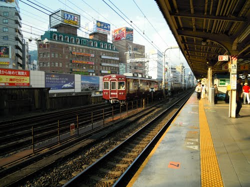 Sannomiya Station, Kobe, Japan