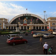 สถานีรถไฟ(Train/Railway Station/Terminal) Train Series 4