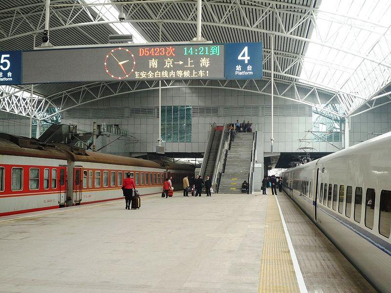 Shanghai Railway Station, China