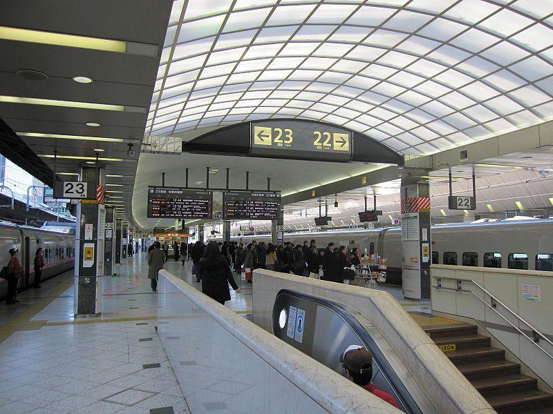 Tokyo Station, Japan