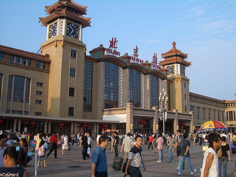 Beijing Railway Station, China