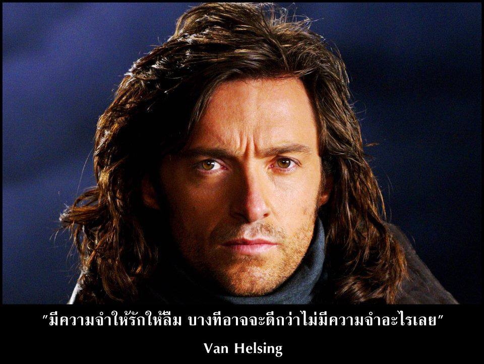 คำคมจากภาพยนต์