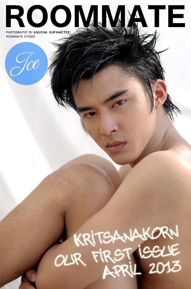 ICE kritsanakron @ roommate  first issue april 2013